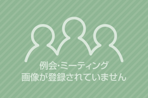 門司松ヶ江病院支部 月例会