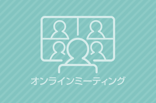 滋賀県大津支部